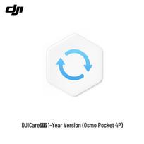 DJI Care Refresh 1-Year Plan for Osmo Pocket 4P