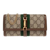 GUCCI Jackie 1961 Canvas With Leather WOC Chain Bag Shoulder Bag, Crossbody Bag Small Womens Ebony Basic Set (Bag + Dustproof Bag) juodmedis