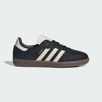 Adidas Originals SAMBA OG German Army Trainers Women's Black/White/Res 36.5