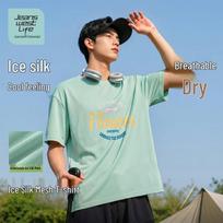 JEANSWEST LIFE Men's Cooling Ice Silk Mesh T-Shirt 5XL