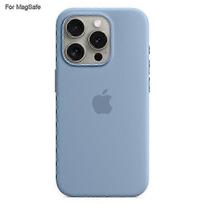 For iPhone 15 Pro Case with MagSafe-Liquid Silicone Protective Cover kūdikio mėlyna spalva