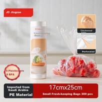 JD Jingzao Fresh-Keeping Bags Food-Grade Plastic Water-Lock Storage Bags 17x25cm Small Size 300pcs