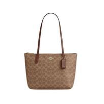 COACH Fiona dirbtinės odos peties rankinė, vidutinio dydžio, moteriška, tamsiai ruda Basic Set (Bag + Dustproof Bag) tamsiai ruda spalva