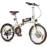 MAXTRON SMART20 Commuter bicycle 250W motor 7-speed 20*1.35 inch tires 36V 5.2AH
