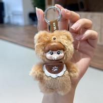 Cuter Fox Lion And Sheep Plush Keychain With Soft Material For Children Gift Idea Bear