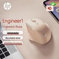 HP Engineer1 Ergonomic Dual-Mode Wireless Silent Mouse