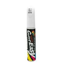 Waterproof Paint Car Scratch Repair Pen Mending Coating Auto Paint Pen Car Paint Pen  Car Repair balta