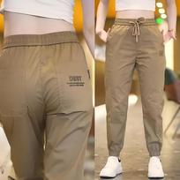 Summer Sports Ice Silk Casual Pants Women Loose Thin Quick Dry Pants Sports Nine-quarter Pants S