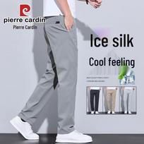 Pierre Cardin Men's Ice Silk Straight-Leg Casual Pants 38