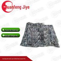 Anti-Drone Camouflage Sunshade Net