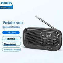 Philips TAR1100 Portable Bluetooth Speaker with FM Radio (CN version)