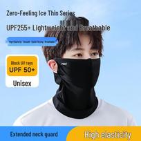 Peak Ice Silk Sun Protection Cycling Neck Gaiter