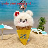 Bear Ice Cream Plush Keychain With Flower Decoration For Daily Use And Gifts