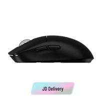 Logitech PRO X SUPERLIGHT 2 Wireless Gaming Mouse