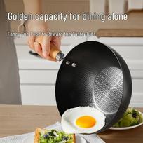COOKER KING 24cm Refined Iron Frying Pan
