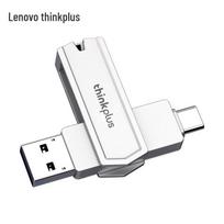 Lenovo ThinkPlus TPCU301plus Dual-Interface USB 3.2 Type-C Flash Drive