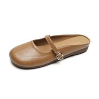 520-3 Baotou Slippers Women'S Lazy Shoes Summer Fairy Wind Soft Sole Sandals Large Size Women'S Shoes 35 ruda