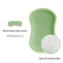 Pineapple Grid Non-Scratch Double-Sided Sponge Scourer for Dishwashing Upgraded Sponge