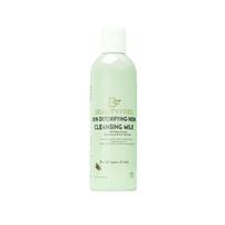 BEAUTYFRED Neem Cleansing Milk - Deep Skin Brightening Face Cleanser with Neem Extract - Oil Control & Glow Boosting Skincare Cleanser for Dry Skin
