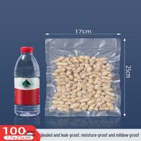 Qiwei Portable Mini Stainless Steel Vacuum Sealer
