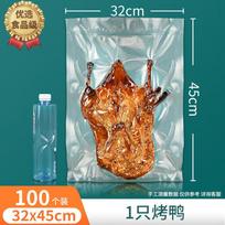 Qiwei Portable Mini Vacuum Sealer