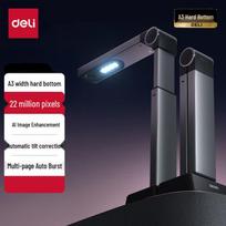 Deli GK446 A3 High-Speed Document & Photo Scanner CN plug (adapter included)