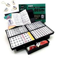 Handmade Mahjong Tile Set with Igo Lab Original Tile Strap Amos BEGIN - (Taiyo Giken)