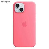 iPhone 15 dėklas, suderinamas su MagSafe, skysto silikono galinis dangtelis - Pi