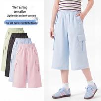 Moonkids Girls' Summer Ice Silk Wide-Leg Capri Pants 130