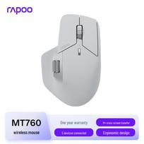Rapoo MT760 Ergonomic Multi-Mode AI Office Mouse