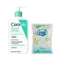 CeraVe Soothing Cleanser & Liushen Talcum Powder Combo