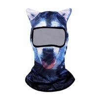 Stand Ear Animal Balaclava Face Mask Washable Headwear Comfortable Full Face Hoods Mask for Gym Workout Enduring