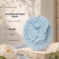 Butterfly Gypsum Aroma Diffuser: Long-Lasting Fragrance Pendant for Dorms, Wardrobes, and Cars with Essential Oils. Model 33