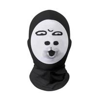Funny Cosplay Prank Face Covering Prank Balaclava Head Covering for Halloween