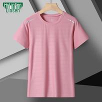 MULINSEN Women's Ice Silk Quick-Dry Short Sleeve T-Shirt 2XL