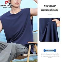 Pierre Cardin Men's Modal Ice Silk Sleeveless Vest M