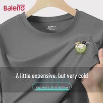 Baleno Men's Quick-Dry Ice Silk Mesh T-Shirt 4XL