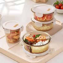 Demars Heat-Resistant Glass Food Storage Container Microwave Oven Lunch Box for Office Workers Milk White Lid Amber 3-Compartment Large Round