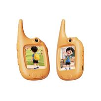Video Walkie Talkies for Kids 2 Pack Video Chat 2.0 inch Voice Changer Walkies Talkies Indoor and outdoor Gifts for Boys Girl