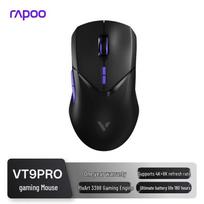 Rapoo VT9PRO Dual-Mode Wireless Gaming Mouse
