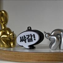 Korean Shagal Clicker Keycap Keyring LED Approx. 7 cm