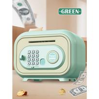 ATM Piggy Bank Toys Money Box for Kids,  Large Capacity Simulate fingerprint password unlocking Gifts for boys and girls žalia