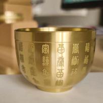 Hot Pure Brass Baifu Cylinder Feng Shui Lucky Fortune Cornucopia Living Room Study Desktop Treasure Bowl Ornament Small Ashtray