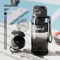 Nu Feng Portable Dual-Drink Sports Water Bottle with Straw & Handle