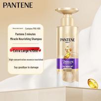 Pantene PRO-V 3-Minute Miracle Amino Acid Repair Shampoo & Conditioner