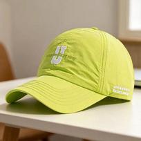 Dopamine Color Quick-Dry Baseball Cap: Unisex Lightweight Sun Protection Visor Adjustable for Teens and Adults fluorescencinė žalia spalva