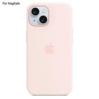 iPhone 15 dėklas, suderinamas su MagSafe, skysto silikono galinis telefono dangtelis - Li