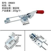 304 Stainless Steel Clamping Tool Lock Buckle Box Quick Pressure Device Door Bolt Clamp Iron Blue Zinc Finish Keyless Unlock (Multicolor,Composite&Dk603 iron blue zinc) įvairiaspalvis
