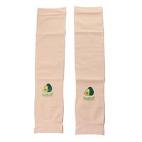 Golf Fruit Driving Avocado Women Ice Silk sleeve Cooling Sleeves Arm Sleeves Sun UV Protection