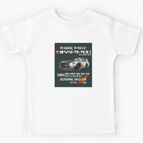Crazy Car Art 0125 Kids T-Shirt 130